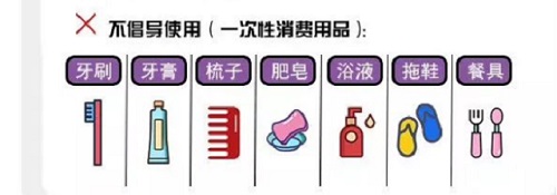 浙江明年起限制酒店一次性消费用品使用
