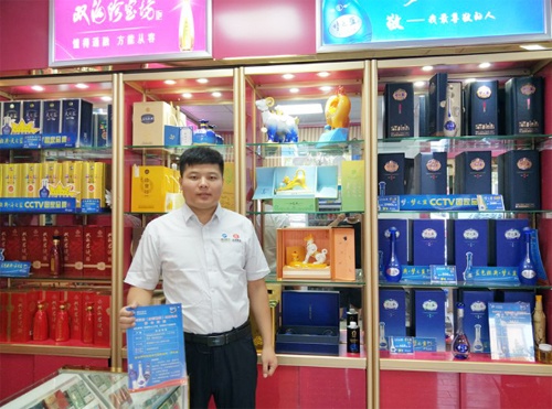 选择白酒送礼或自用时，需要考虑哪些因素 ？
