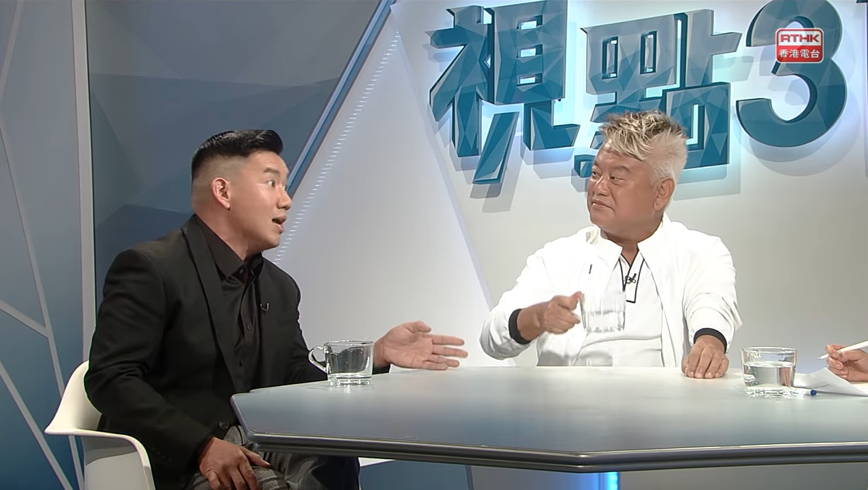 【维港会】4年前曾访问阿叻 王迪诗：你估忍笑好容易