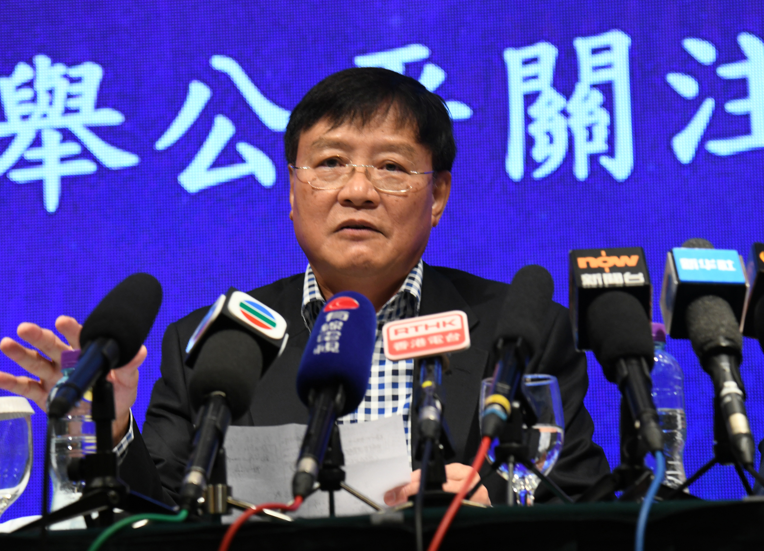 【区会选举】选举公平关注组谴责袭击候选人 促警方抽出幕后黑手