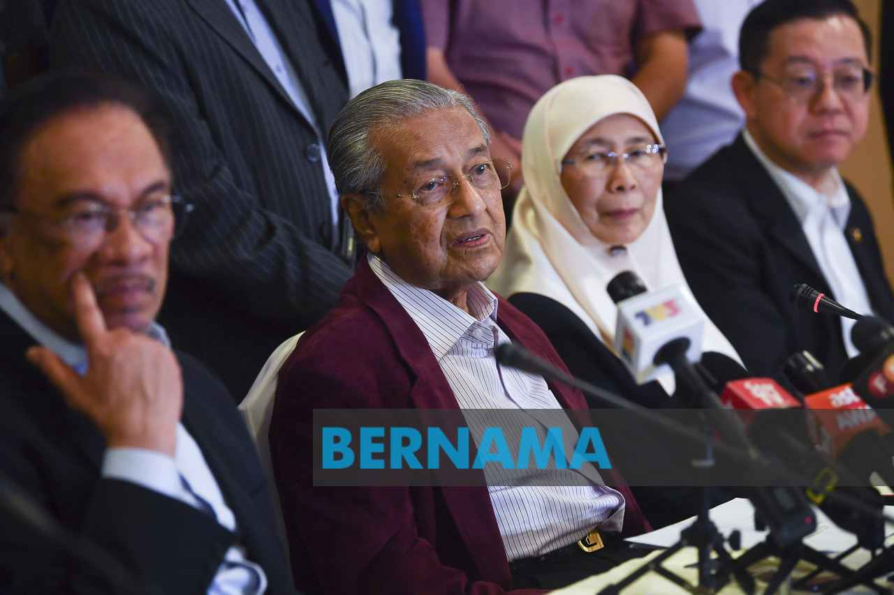 Draconian laws to be amended as soon as possible – Dr Mahathir