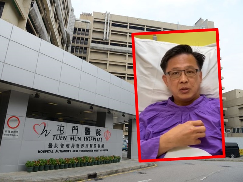 被质疑优待何君尧「打尖」做手术 屯门医院：因应病人临床情况作考虑