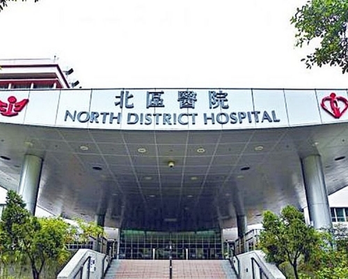 北区医院今早固网电话缐路故障 已联络电讯供应商紧急维修