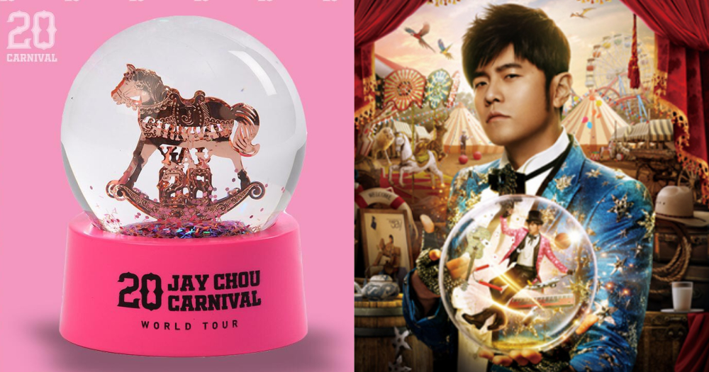 Merchandise for Jay Chou’s 2020 concert in S’pore now available for pre-order on Shopee