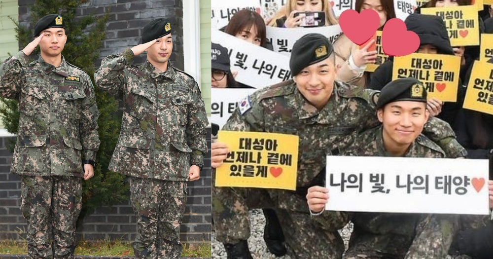 K-pop group Big Bang members Taeyang & Daesung discharged from military service