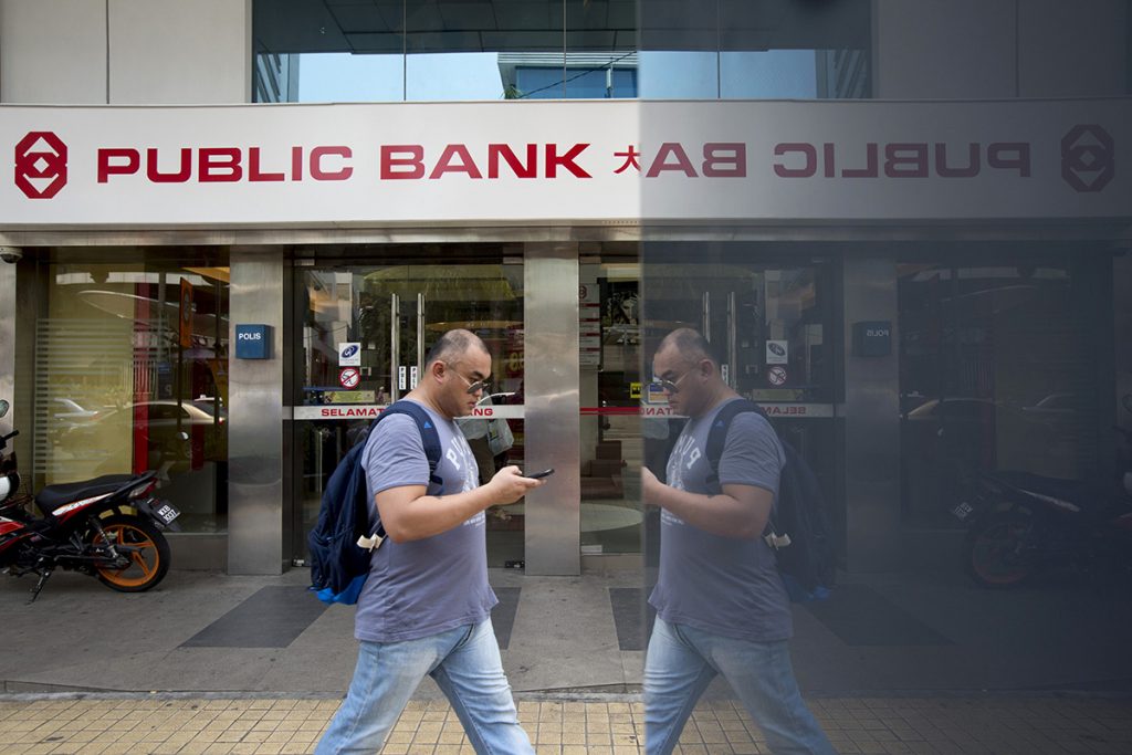 Public Bank’s 3Q earnings feel impact of OPR reduction