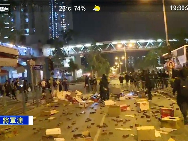 【大三罢】示威者傍晚将军澳一带堵路 交通受阻