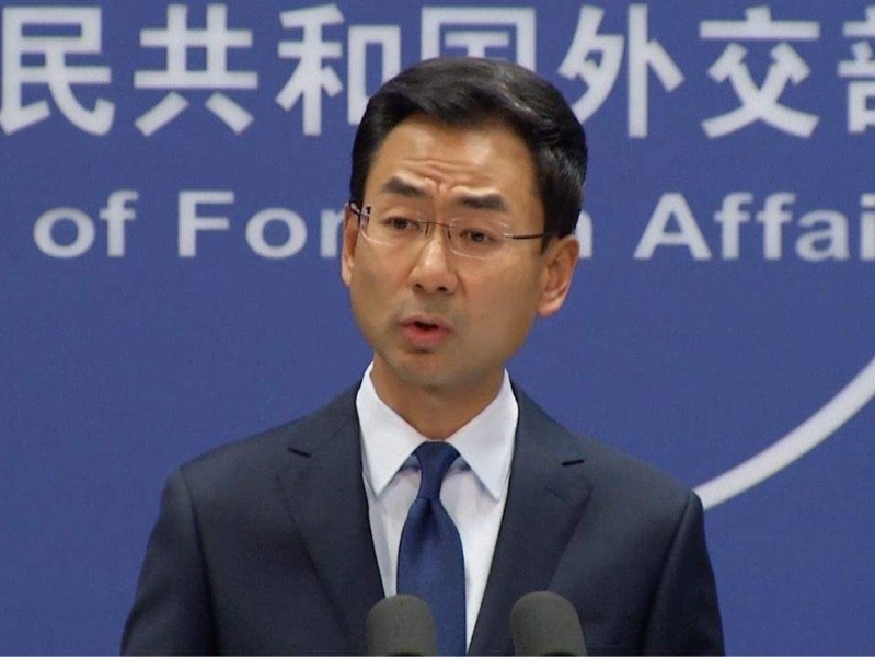 外交部促蓬佩奥停止反华言论 斥其满脑子冷战思维