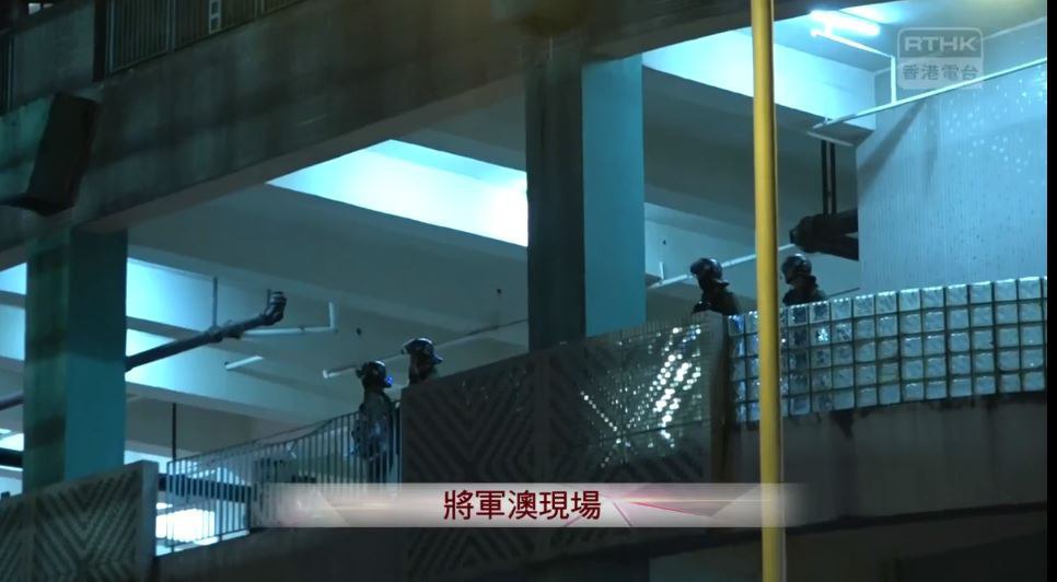 【修例风波】警方射多枚催泪弹橡胶子弹 进广明苑带走最少2人
