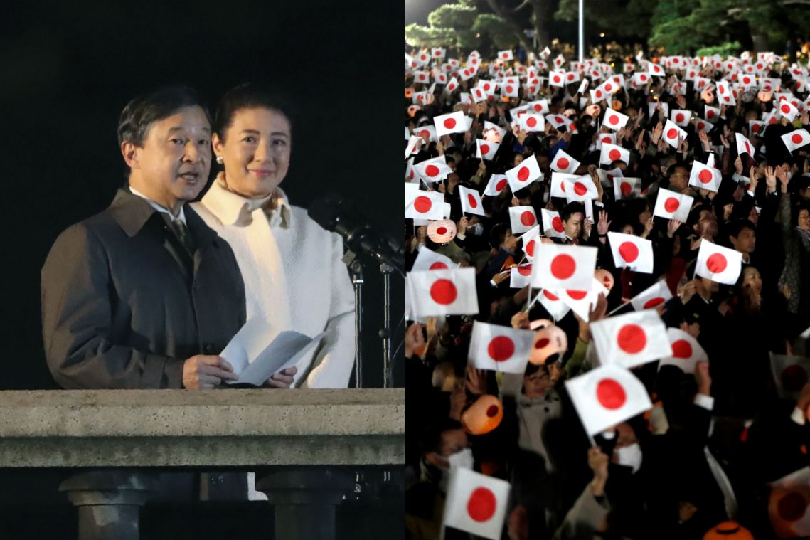 Tens of thousands celebrate Japan emperor's enthronement