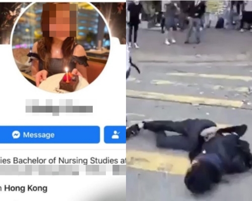 【大三罢】传资深护士擅取中枪男指纹解手机锁交警方 东区医院否认