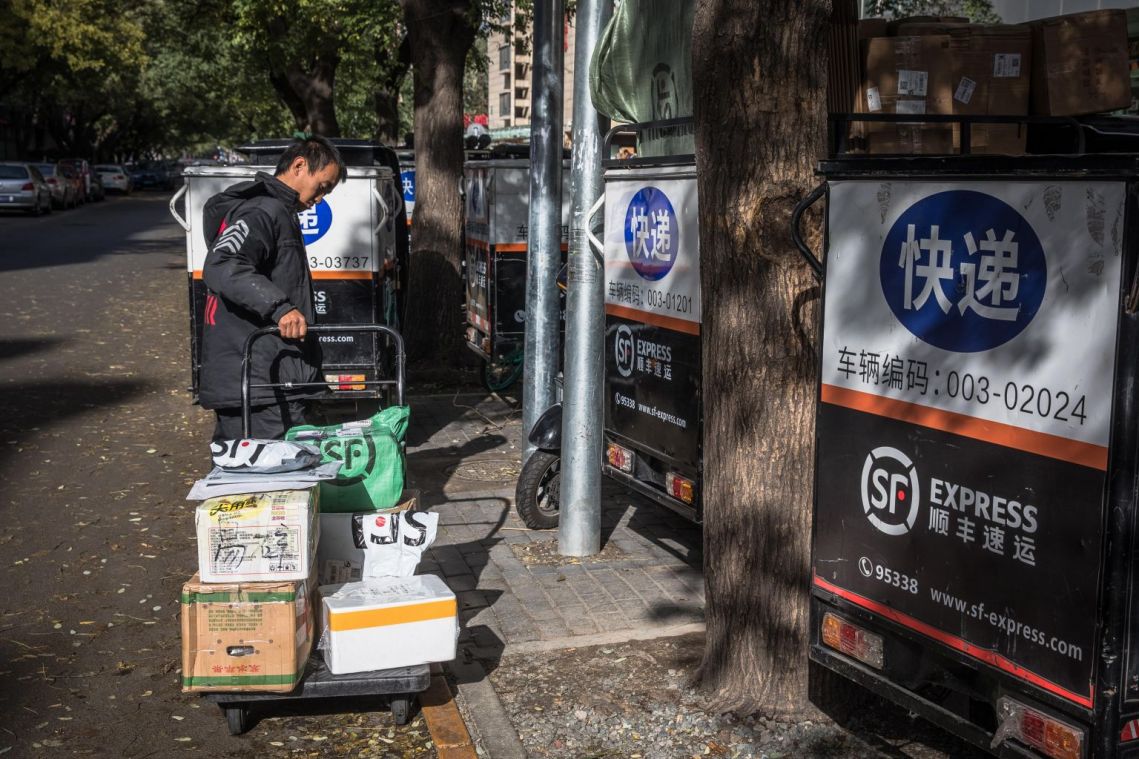 China's courier giants tackle Nov 11 Single's Day shopping sprees with automated logistics