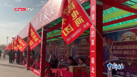 北方小城“新果农”的直播初体验：吃水果吃到吐