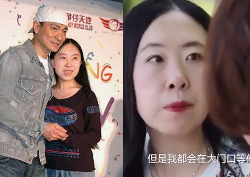 12 years later, Andy Lau's crazy fan admits she was wrong, seeks dead father's forgiveness