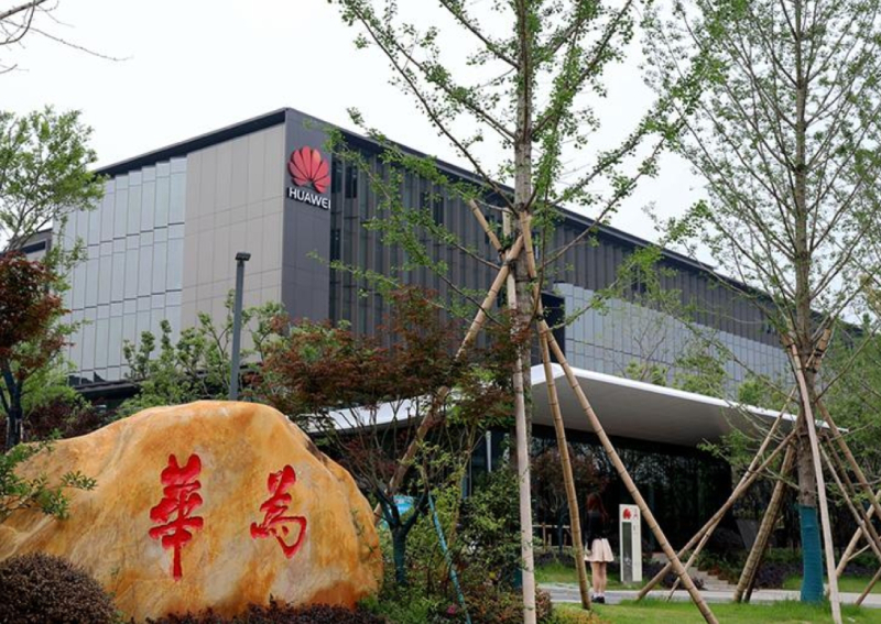 Huawei to reward employees with $388.6 million bonus for helping it weather impact of US tech ban