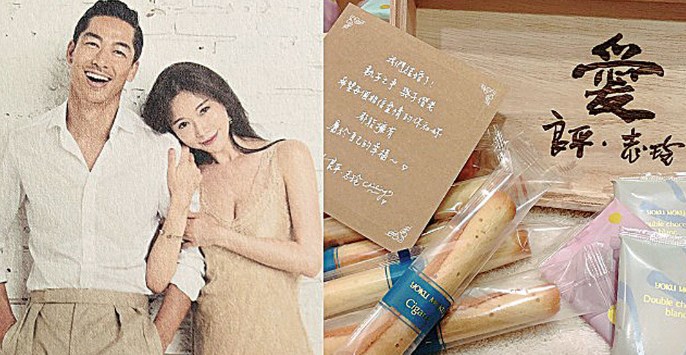 志玲喜饼开箱曝超闪合照 老爸亲写喜帖泄嫁女心情