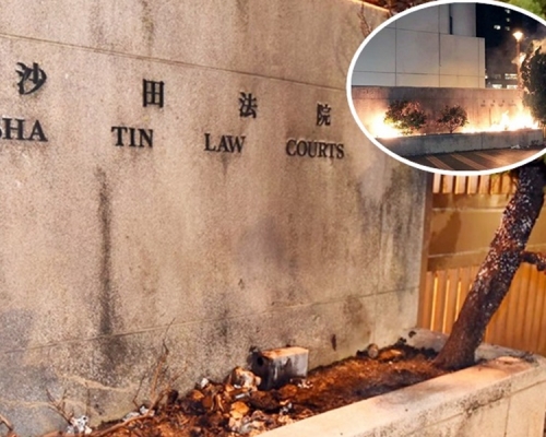 【大三罢】沙田法院外花槽疑遭纵火 香港律师会谴责