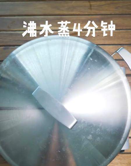 不吃这海鲜就发慌，简单蒸一蒸就好香，一口气能吃一大盘