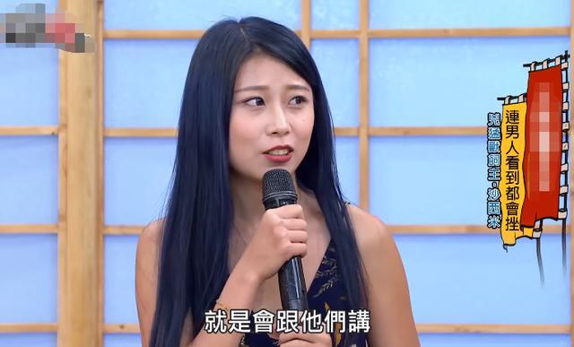 奇葩！台湾女星自曝4年养7只鳄鱼，同床睡觉不嫌2米宠物占位置