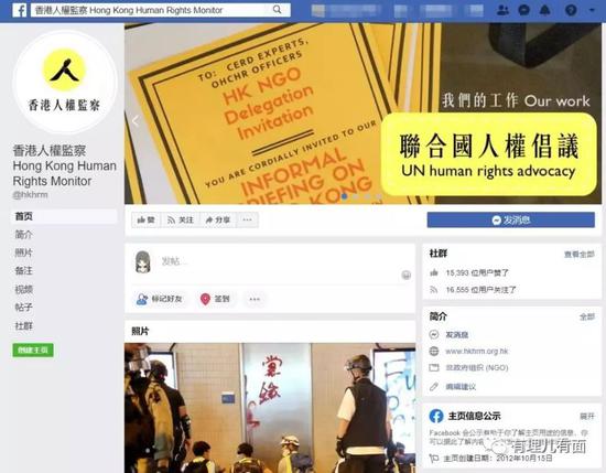 香港暴徒的酬劳曝光：「杀警」最高给2000万！