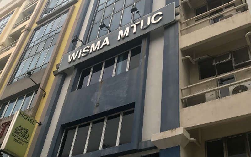 Confusion as RoS revokes suspension notice on MTUC