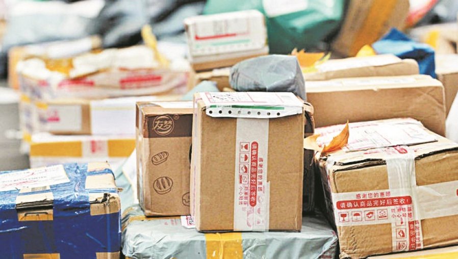 双11垃圾成灾　回收包装救地球