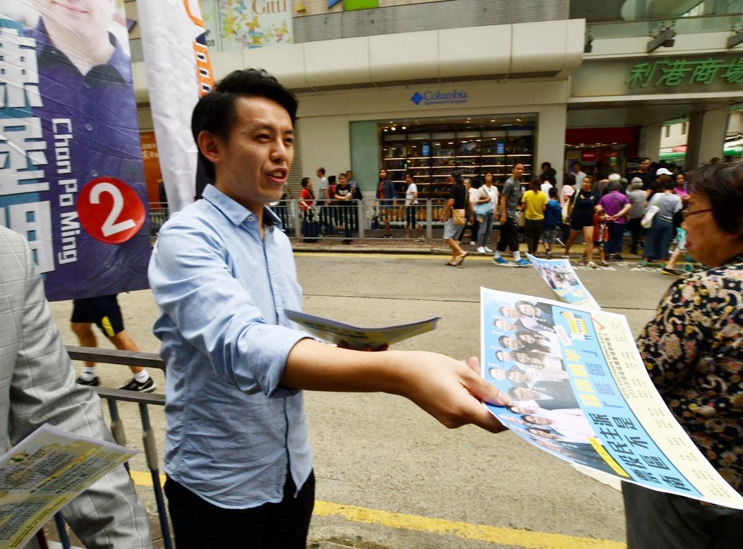 【修例风波】副主席罗健熙理大外被捕 民主党斥警方漤捕