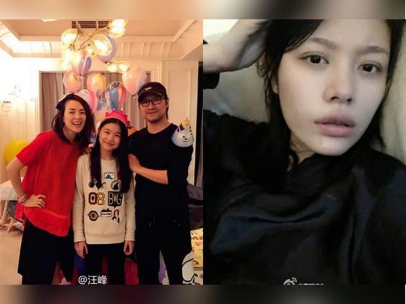 Wang Feng's ex-girlfriend not happy with news of another child