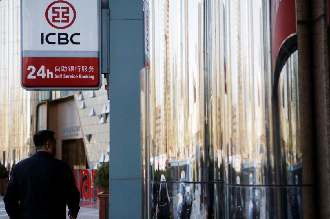 China expels former ICBC Shanghai head from Party, public office over bribery allegations