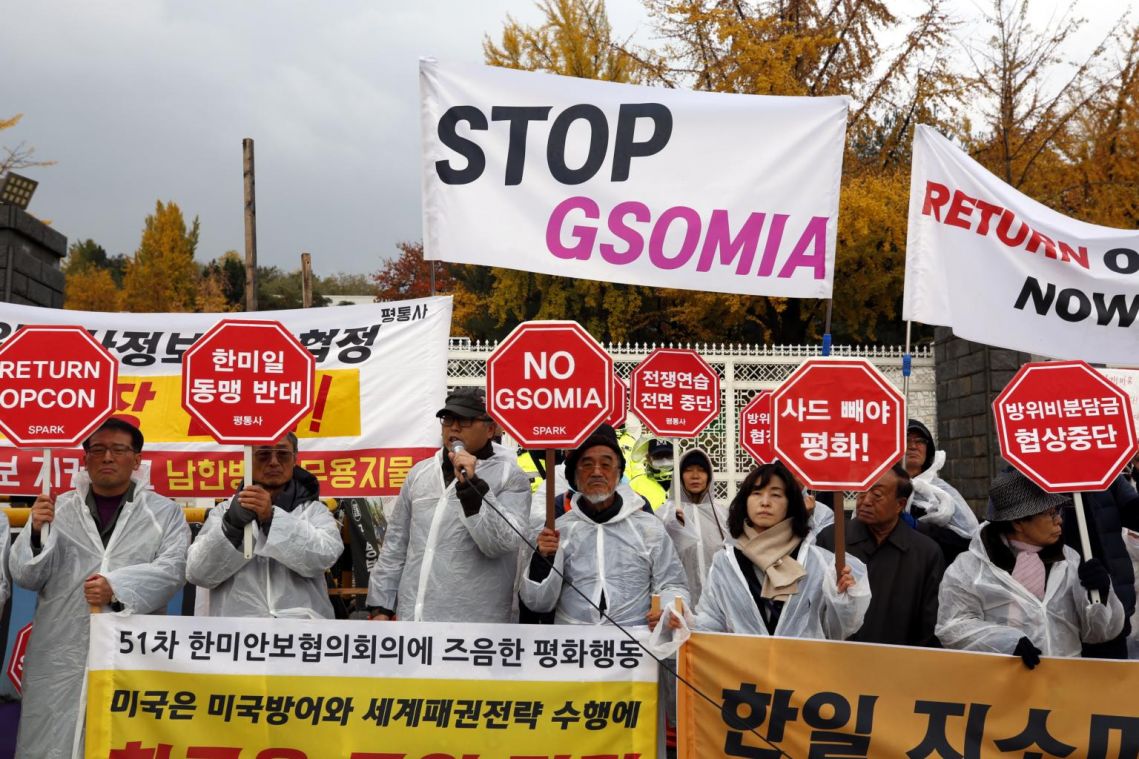 GSOMIA conflict a risky bet: Korea Herald