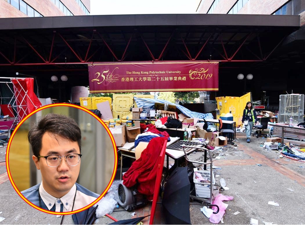 【修例风波】斥校方反应缓慢 理大学生校董李傲然吁警方停止包围