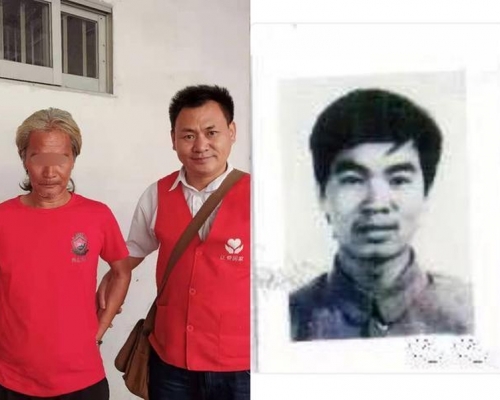 广东义工帮流浪汉寻亲 意外发现他是通缉犯