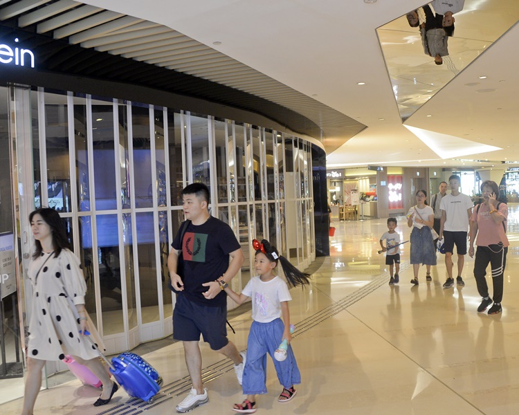 【修例风波】7.21事件4个月网民号召静坐 Yoho Mall商铺落闸