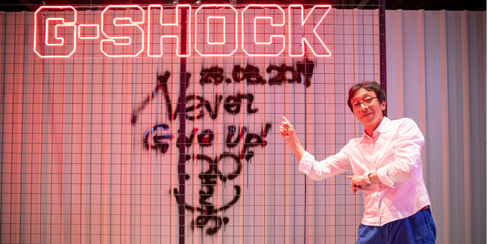 Father Of G-Shock Kikuo Ibe On Underground Fight Clubs And Never Giving Up