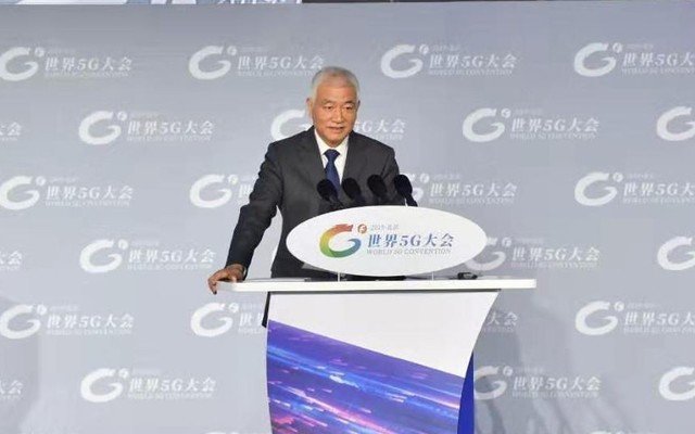 王志刚：2025年中国将成全球最大5G市场