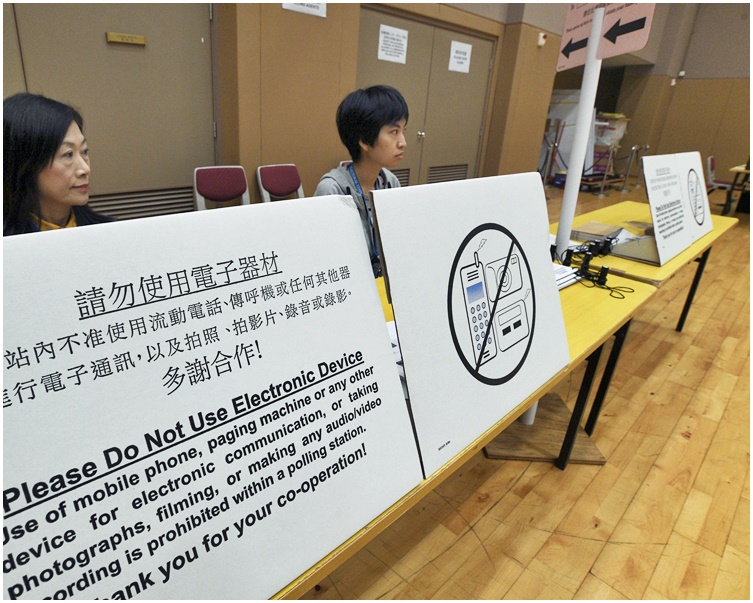 【区会选举】带同身分证投票 票站内禁用手机及拍照拍片