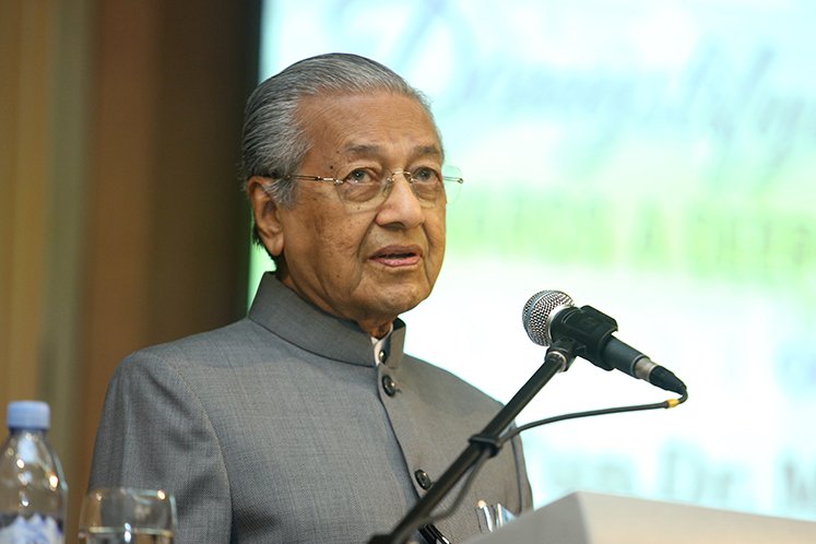 Keep the MFLS Programme, choose the right leaders — Dr Mahathir