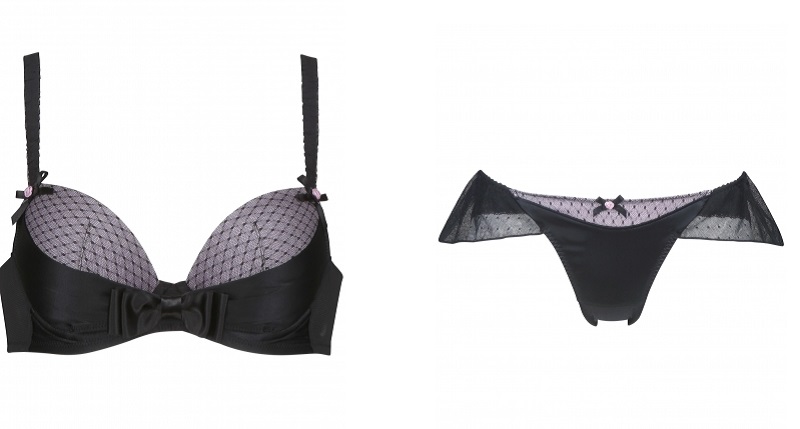 Japanese Supermodel From Netflix’s ‘Queer Eye’ Unveils Her New Bra for ‘Morning Cleavage’