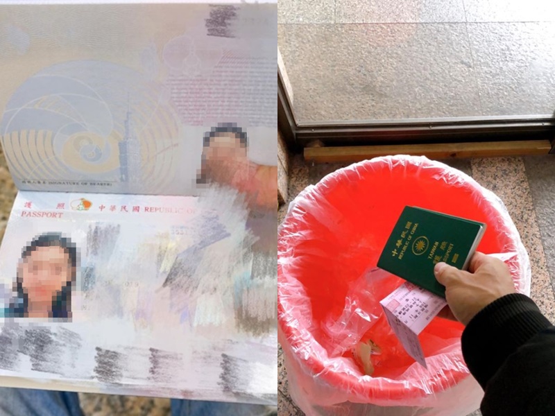 台男不满没份旅行欲扔老婆护照 网民劝阻：幹嘛做傻事