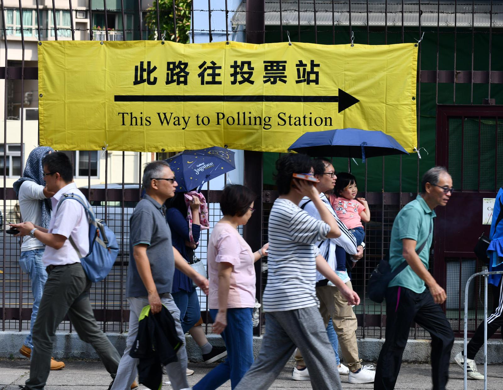 【区会选举】《人民日报》：风雨中的香港需要坚毅前行