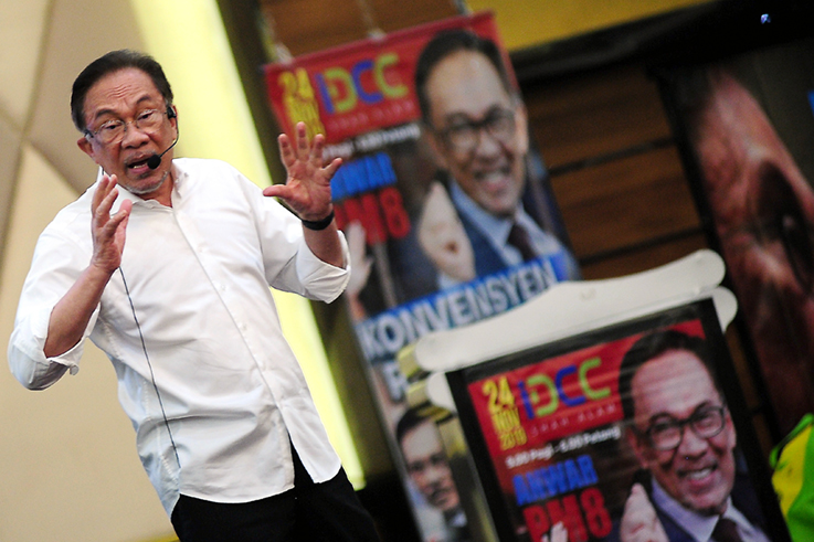 Anwar: ‘No Cabinet positions for me’