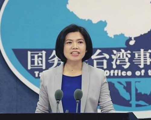 国台办新任女发言人朱凤莲亮相 警告民进党不要肆意妄为