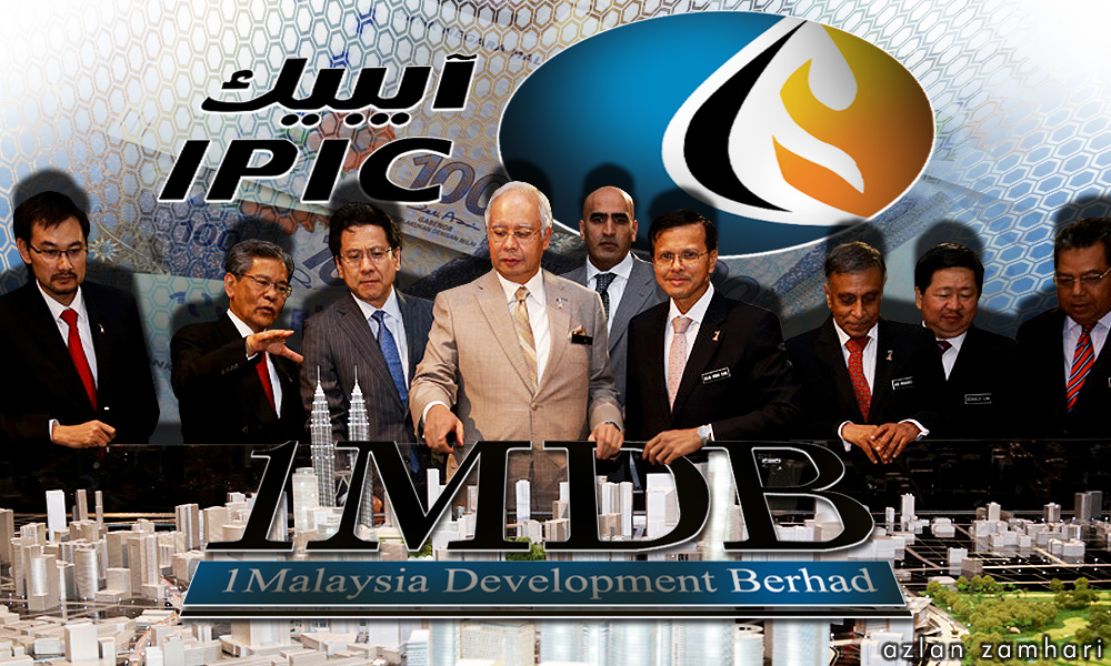 UK appellate court orders hearing on 1MDB-IPIC dispute to proceed
