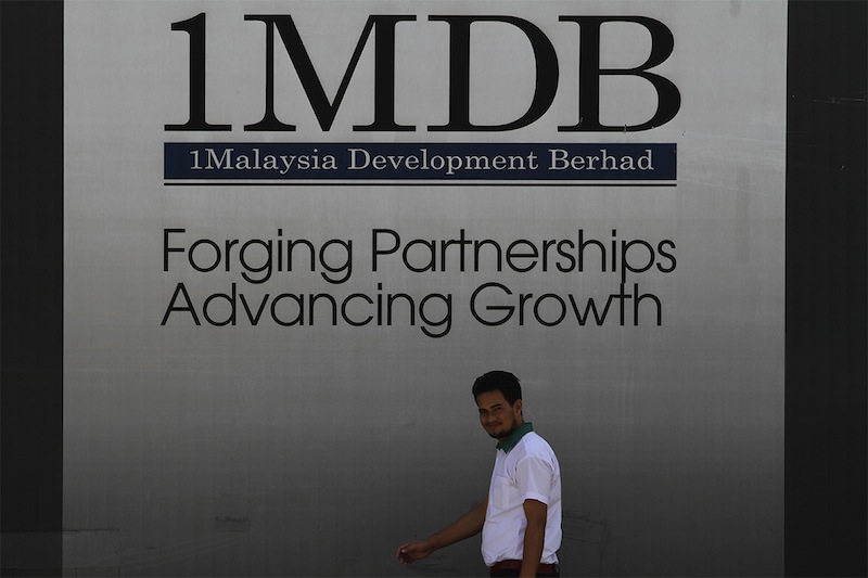 Decision on 1MDB-linked forfeiture suit against PBRS on Jan 9