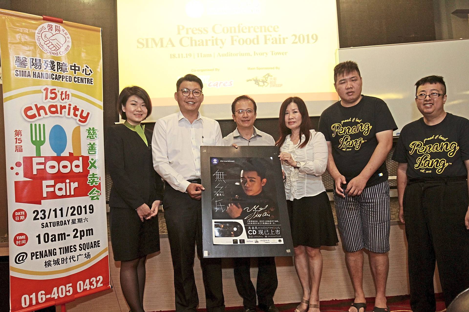 Food fair aimed at raising funds for the disabled
