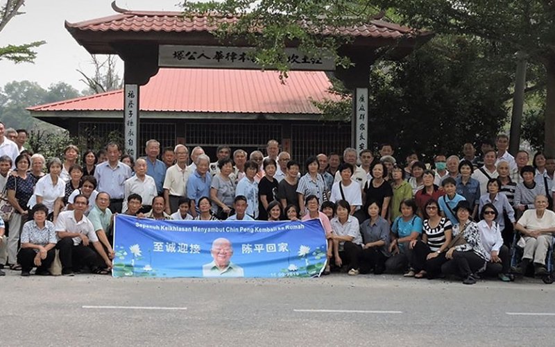 Cops identify 2 involved in bringing back ashes of Chin Peng