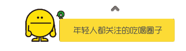 春季养肾好时节，记得多吃这3宝！成本只要几块钱，补足肾气抗衰老！