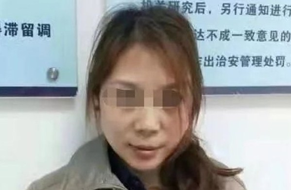 美魔女伙男友劫杀7人　潜逃逾廿年终落网