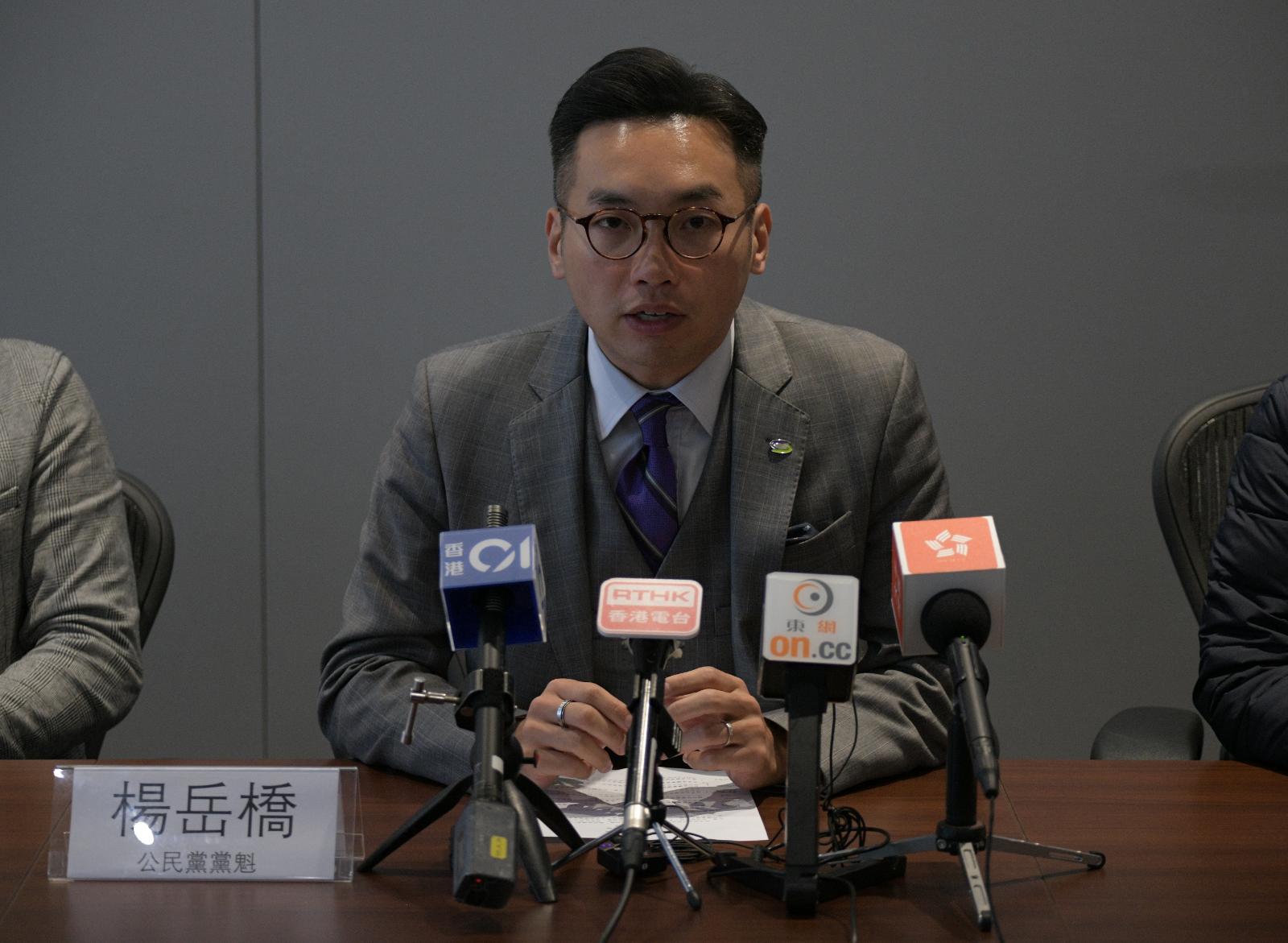 公民党提「百日议程」 涉区议会改革 倡跟进警暴问题