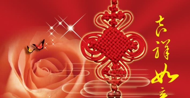 今年12月起，3大生肖有三星汇聚，财运大有提升，日子美满幸福！